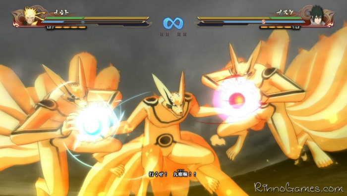 Download NARUTO SHIPPUDEN Ultimate Ninja STORM 4 PC