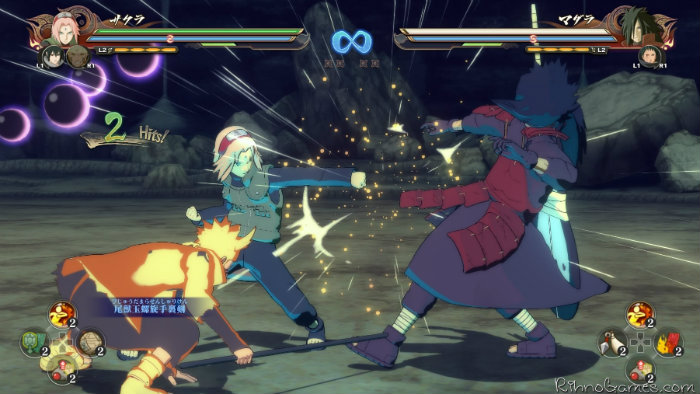 NARUTO SHIPPUDEN Ultimate Ninja STORM 4 Free