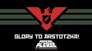 Papers, Please - Download Full - Free GoG PC Games