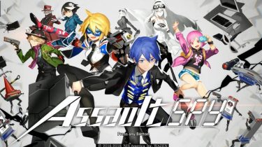 Assault SPY Free Download