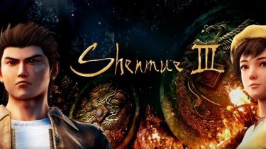 Shenmue III Free download